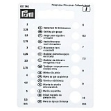 Линейка для определения размера спиц, пластик, белый, Prym, 611740