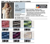 Lofty /Лофти/ пряжа Schachenmayr SMC, COATS, 9891713-09999
