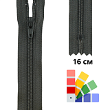 Застежка-молния спиральная тип 3 (4,15мм), неразъемная, длина 16см, YKK, 0561179/16