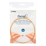 Тросик для съемных спиц "CarryC Long", длина 120см, Tulip, CTMM-48