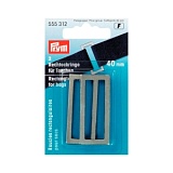 Прямоугольные кольца для сумок, размер 40мм , Prym, 555312