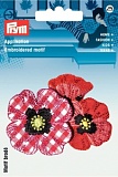 Термоаппликация "Цветы", Prym, 926474