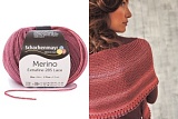 Merino Extrafine 285 Lace пряжа Schachenmayr Merino, MEZ, 9807574