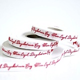 Купить недорого   Тесьма декоративная, ширина 10мм, Acufactum Ute Menze,  в интернет магазине Фэмили хоби