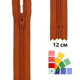 Застежка-молния спиральная тип 3 (4,15мм), неразъемная, длина 12см, YKK, 0561179/12