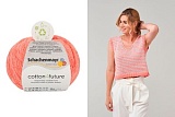 Cotton4future /Коттон Фо Фьюче/ пряжа Schachenmayr Sustainable, MEZ, 9807377