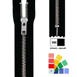 Застежка-молния YKK, неразъемная, рейка 6мм (ширина ленты 3см), длина 12см, металл, Kleiber, 698-16