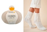 Cashmere /Кашемир/ пряжа Regia Premium, 4 нитки, MEZ, 9801637