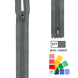 Застежка-молния YKK, спиральная, неразъемная, рейка 4мм , длина 30см, пластик, Kleiber, 698-39