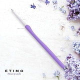 Крючок для вязания с ручкой "ETIMO Murasaki" 2мм, алюминий/пластик, фиолетовый, Tulip, TEM-020e