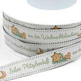 Купить недорого   Тесьма декоративная "Сладкий аромат печенья", ширина 16мм, Acufactum Ute Menze,  в интернет магазине Фэмили хоби