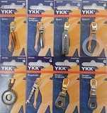 Зиппер YKK,. подвеска д/молний  с карабином Зип4032
