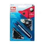 Кнопки "Анорак", диаметр 15мм, латунь, состаренного железа, Prym, 390310