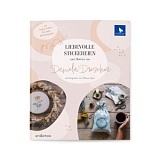 Купить недорого   Книга "Liebevolle Stickereien nach Motiven von Daniela Drescher", Acufactum Ute Menze, K-4048 в интернет магазине Фэмили хобби