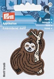 Термоаппликация "Ленивец" 59*44мм, Prym, 923224