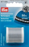 Светоотражающая нить для вязания, диаметр 0,5мм, Prym, 977500
